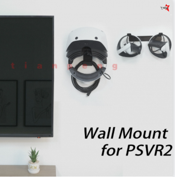 Gaming Accessories Vr - حامل جداري متعدد الزوايا قابل للتعديل