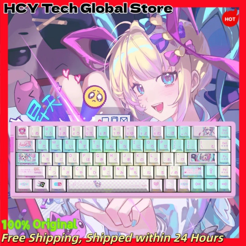 Gaming Accessories Girls - NEEDY GIRL OVERDOSE OMGkawaiiAngel أغطية مفاتيح