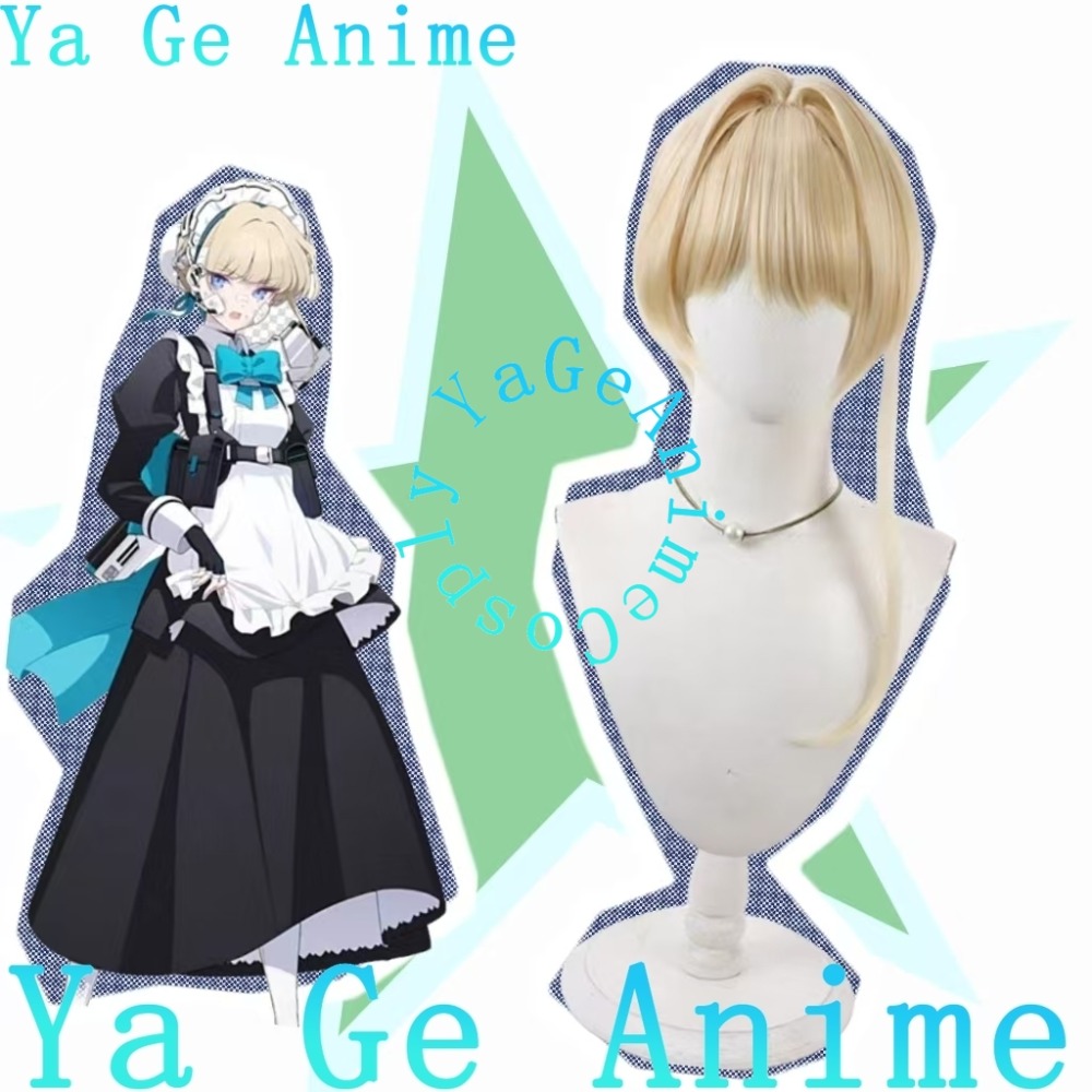 Gaming Accessories Girls - شعر مستعار كوسبلاي بلو أركايف توكى