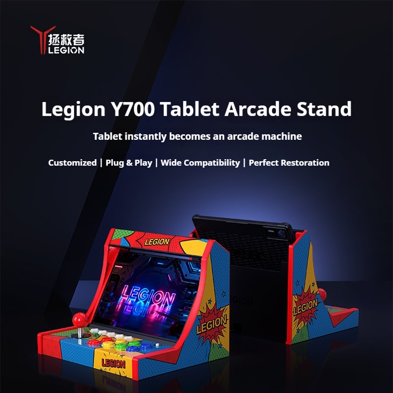 قاعدة ألعاب Lenovo Legion لجها - مراجعة Gaming Accessories Tablet وسعره