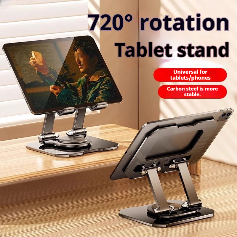 360 °   حامل تابلت معدني دوار  - مراجعة Gaming Accessories Tablet وسعره
