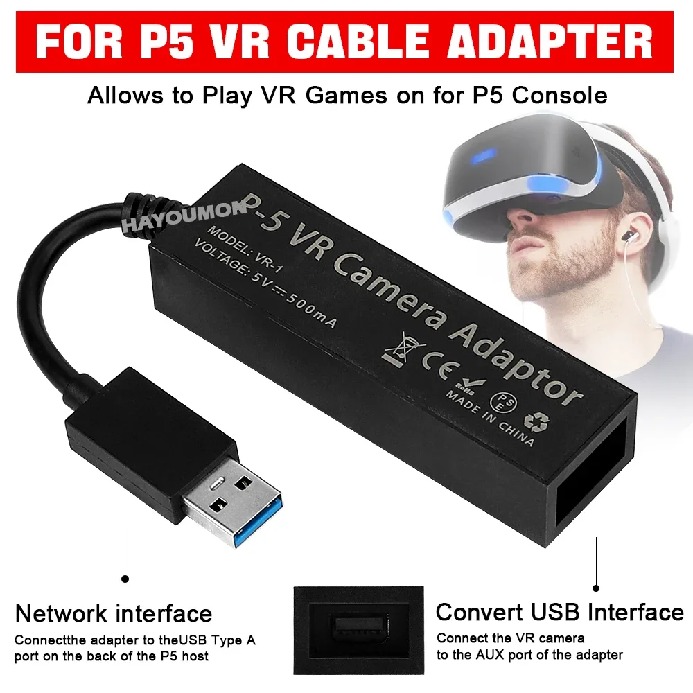محول كابل VR لجهاز PS5، موصل ك - مراجعة Gaming Accessories Vr وسعره