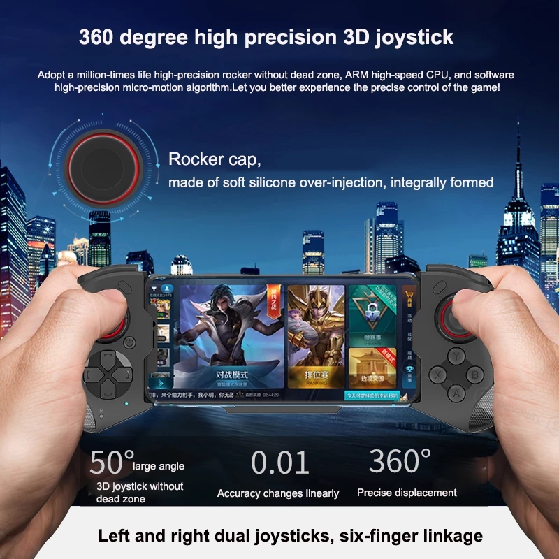 الهاتف الخليوي غمبد عصا التحكم - مراجعة Gaming Accessories Vr وسعره