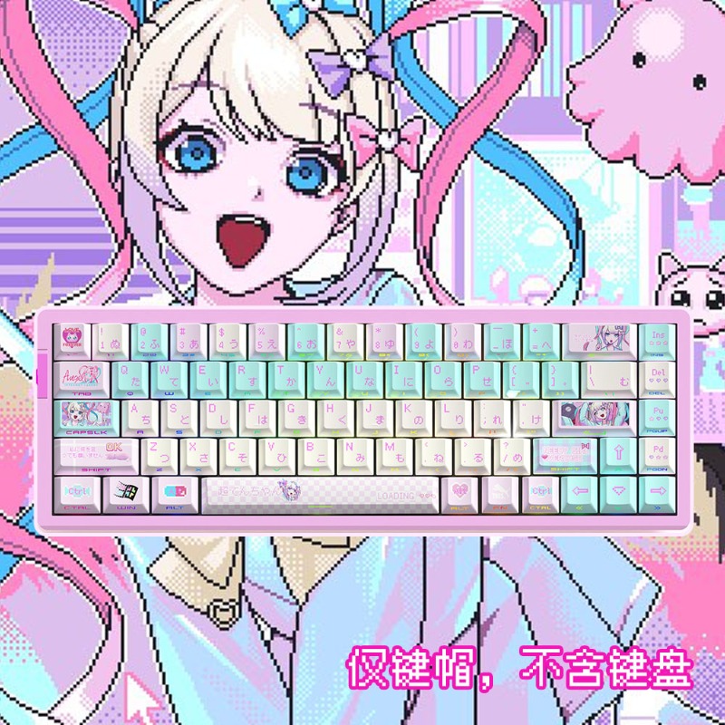 NEEDY GIRL OVERDOSE OMGkawaiiA - مراجعة Gaming Accessories Girls وسعره