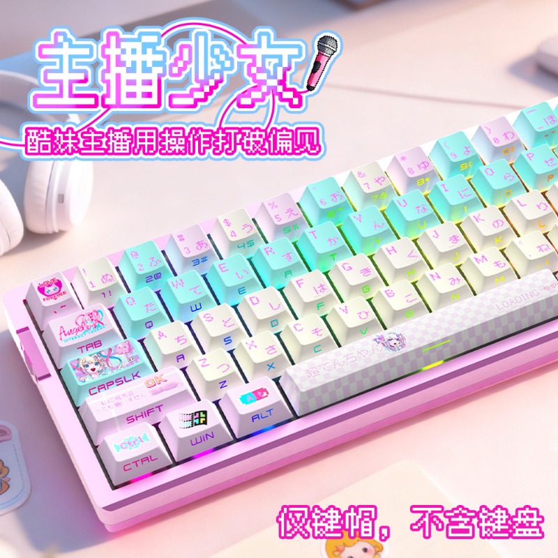 NEEDY GIRL OVERDOSE OMGkawaiiA - مراجعة Gaming Accessories Girls وسعره