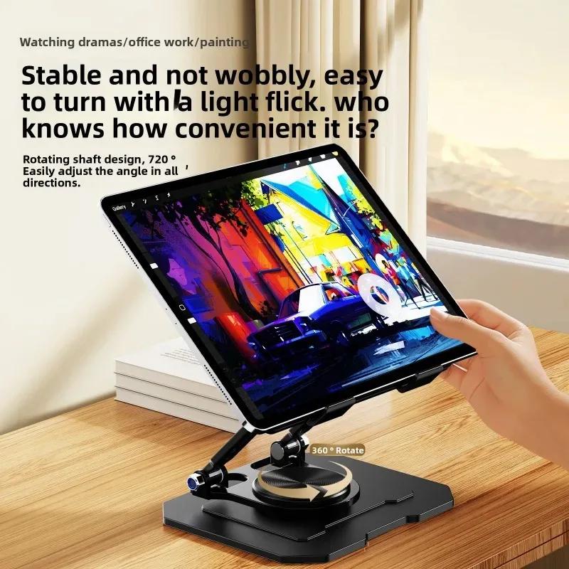 360 °   حامل أجهزة لوحية دوار  - مراجعة Gaming Accessories Tablet وسعره