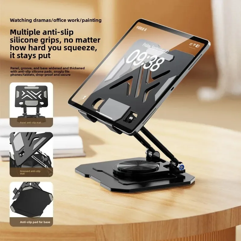 360 °   حامل أجهزة لوحية دوار  - مراجعة Gaming Accessories Tablet وسعره